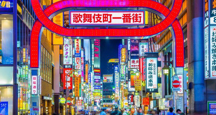 Perquisition et arrestations dans un casino clandestin de Tokyo